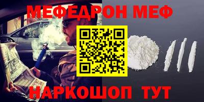MDMA Будённовск