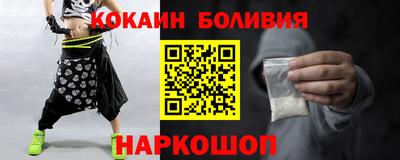 ПСИЛОЦИБИНОВЫЕ ГРИБЫ Бузулук