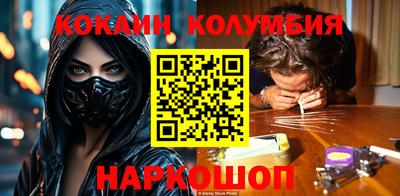 синтетический гашиш Бугуруслан
