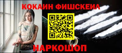 MDMA Будённовск
