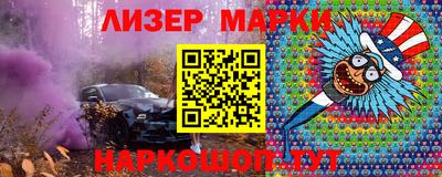 MDMA Будённовск
