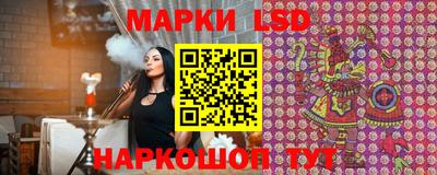синтетический гашиш Бугуруслан