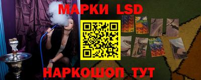 ПСИЛОЦИБИНОВЫЕ ГРИБЫ Бузулук