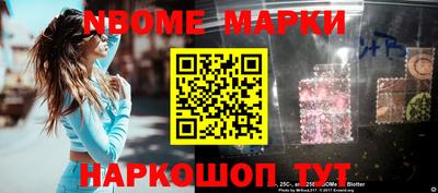MDMA Будённовск