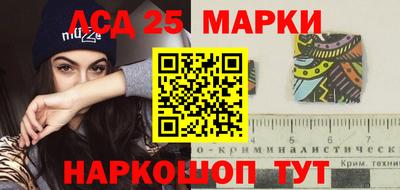 ПСИЛОЦИБИНОВЫЕ ГРИБЫ Бузулук