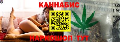 синтетический гашиш Бугуруслан