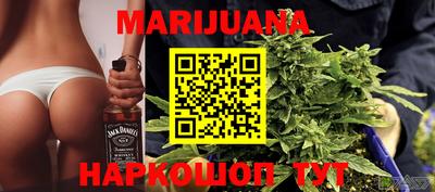 ПСИЛОЦИБИНОВЫЕ ГРИБЫ Бузулук