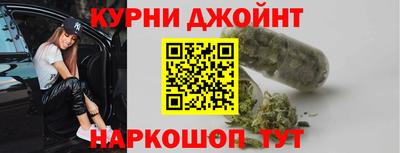 ПСИЛОЦИБИНОВЫЕ ГРИБЫ Бузулук