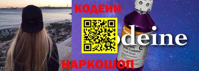 синтетический гашиш Бугуруслан