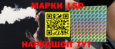 ПСИЛОЦИБИНОВЫЕ ГРИБЫ Бузулук