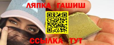 MDMA Будённовск