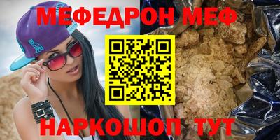ПСИЛОЦИБИНОВЫЕ ГРИБЫ Бузулук