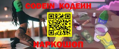 ПСИЛОЦИБИНОВЫЕ ГРИБЫ Бузулук